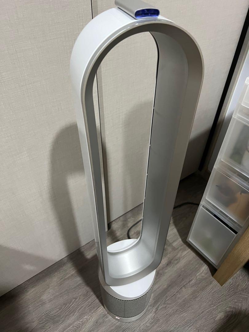 Dyson AM11, TV & Home Appliances, Other Home Appliances on Carousell