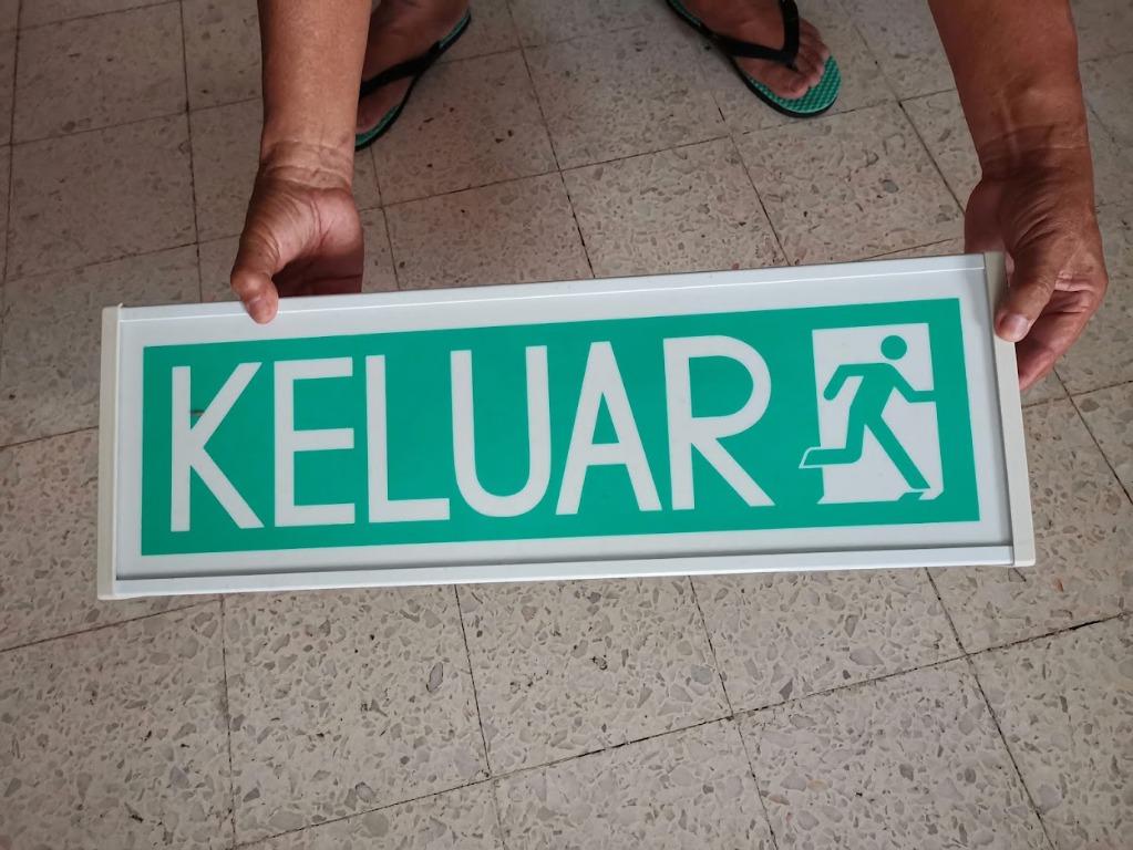 emergency keluar exit sign signage signboard 紧急 出口 标志 标牌 招牌, Furniture