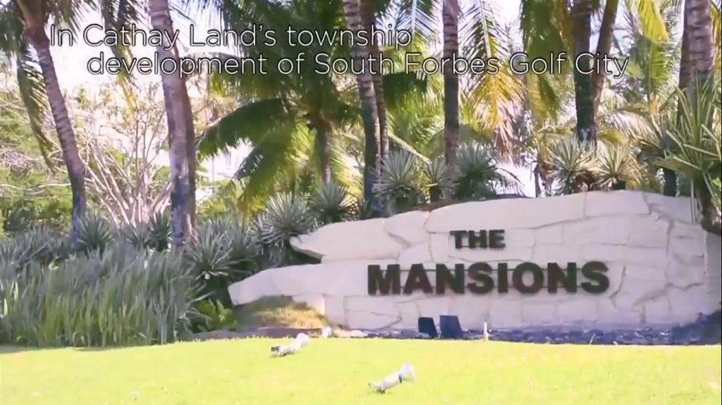 South Forbes Lot For Sale In Phuket Mansion Near Nuvali Blvd Tagaytay