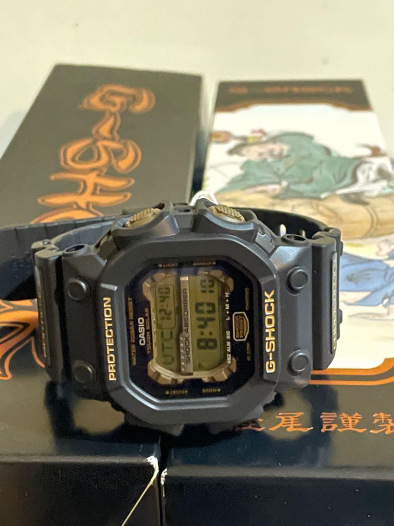 G Shock GX56SLG 1ADR