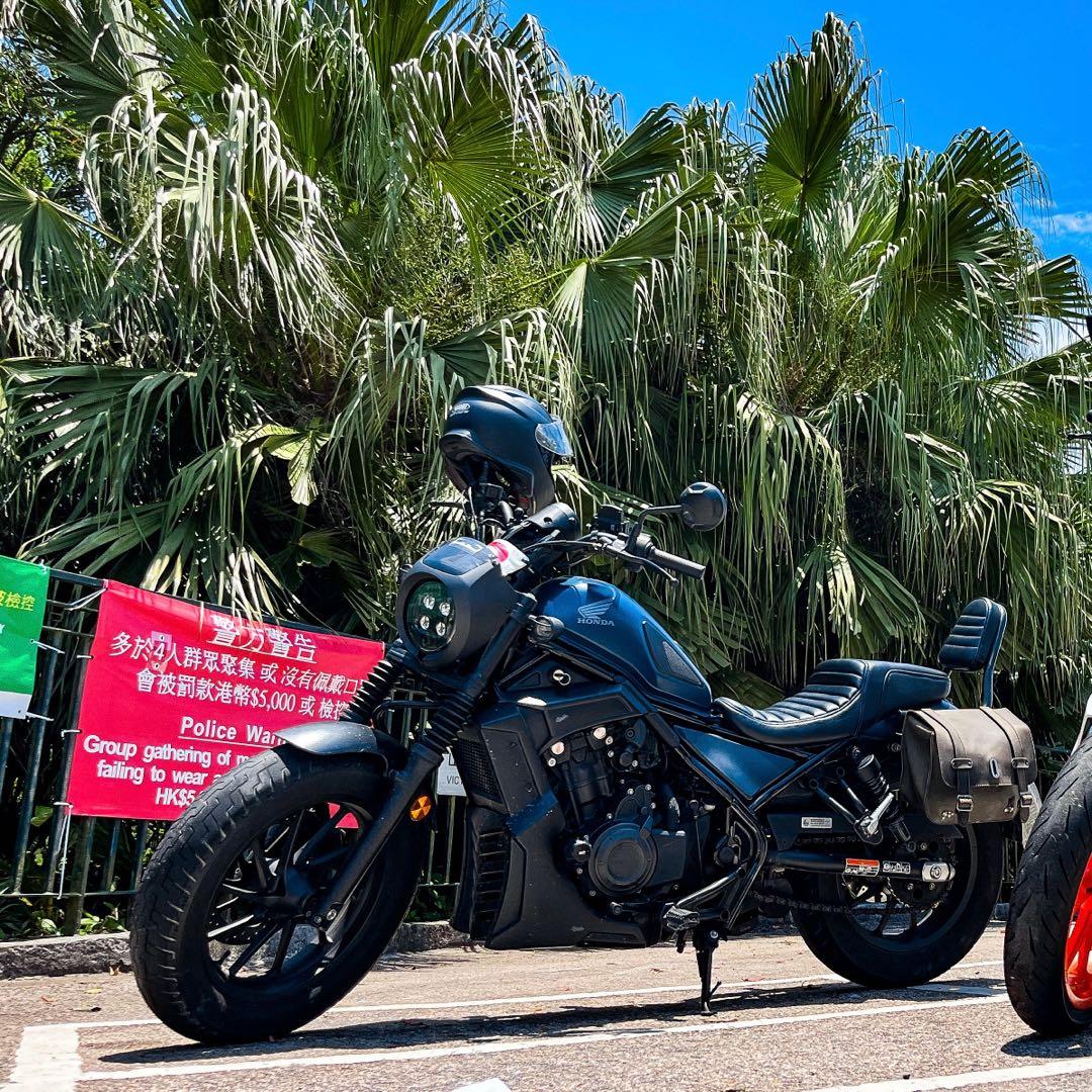 honda rebel 500s 2020