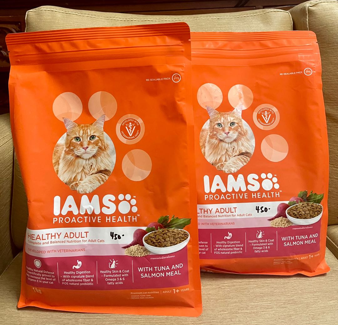 IAMS CAT 1kg Pet Supplies Pet Food on Carousell