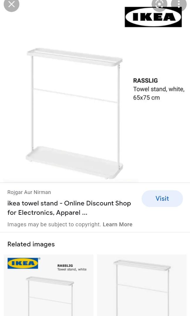 IKEA towel rack + laundry basket RASSLIG + TORKIS, Furniture & Home