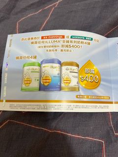 （分類：）位於 。 由 harharsillybelly 提交（商品編號 1165001438，圖片 1）。簡介： 。
