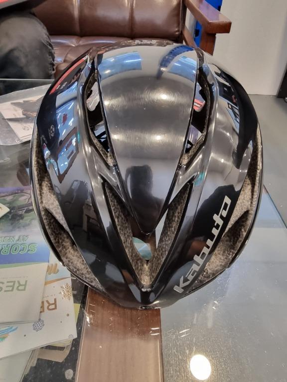 Kabuto sales r1 helmet