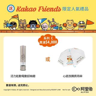 （分類：）位於 。 由 crystal_jjcc 提交（商品編號 1164974666，圖片 1）。簡介： 。