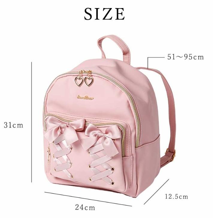 Secret Door Ribbon Backpack lolita kawaii harajuku himekaji Liz lisa
