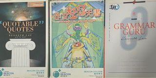 （分類：）位於 。 由 101lengshop 提交（商品編號 1164885823，圖片 1）。簡介： 。