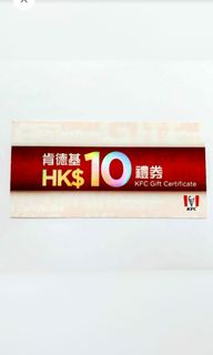 （分類：）位於 。 由 hklandmark 提交（商品編號 1153123312，圖片 1）。簡介： 。