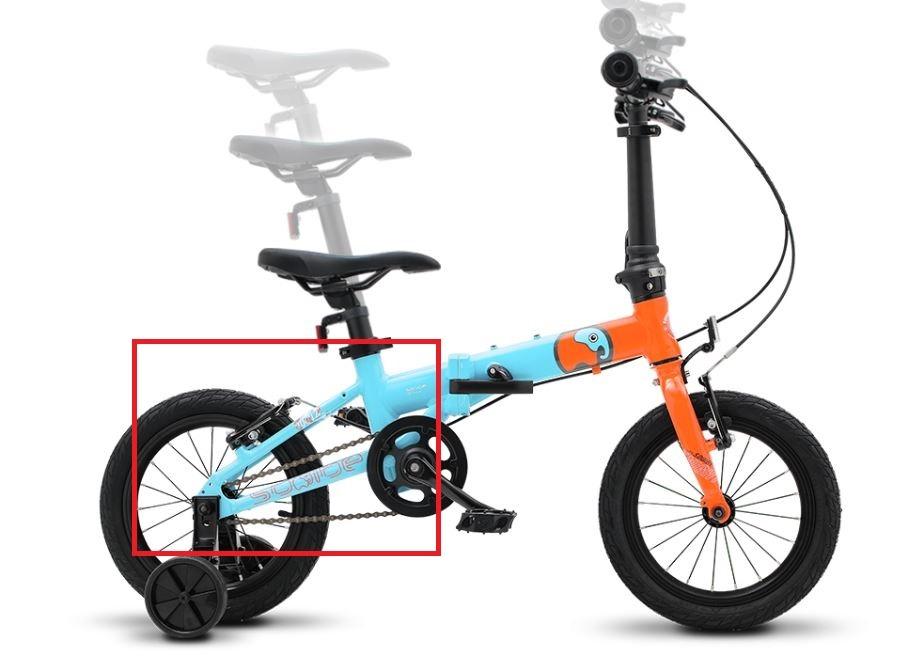 Kids Folding Bike 14 Inch wheel 3 4 5 6 7 8 9 10 years old light weight ...