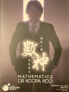（分類：）位於 。 由 101lengshop 提交（商品編號 1164875625，圖片 1）。簡介： 。
