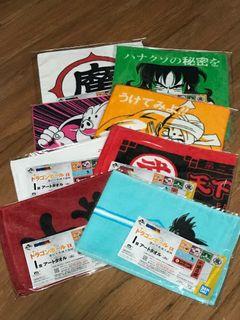 Kuji Dragonball Ex Mystic Adventure I prize towel set