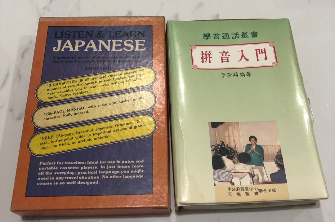 Language Learning Cassette Learning cassette, Hobbies & Toys, Music & Media, CDs & DVDs on Carousell