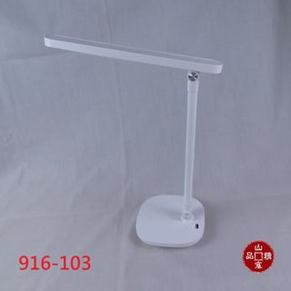 （分類：）位於 。 由 storeman.storeman 提交（商品編號 1164845172，圖片 1）。簡介： 。