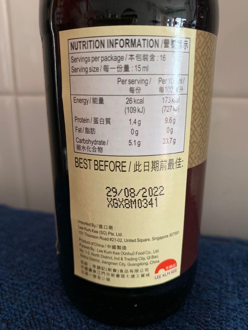 Lee kum kee, Food & Drinks, Spice & Seasoning on Carousell