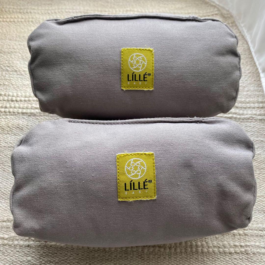 LILLE BABY Infant Insert for Carrier