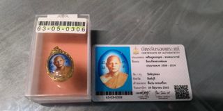 （分類：）位於 。 由 monkeyaudio 提交（商品編號 1164868681，圖片 1）。簡介： 。