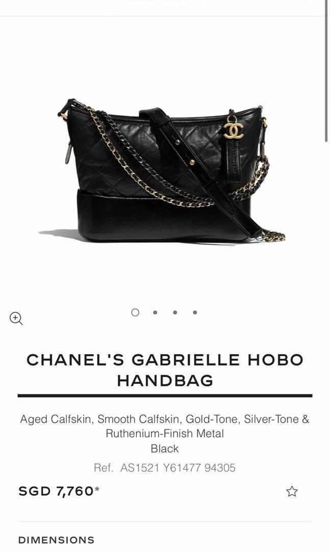 Chanel Gabrielle Small Hobo Bag Black Aged Calfskin Smooth