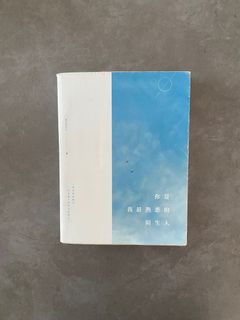（分類：）位於 。 由 kkl09 提交（商品編號 1164875032，圖片 1）。簡介： 。