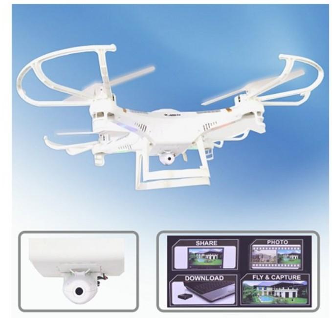 Xinlin outlet shiye drone