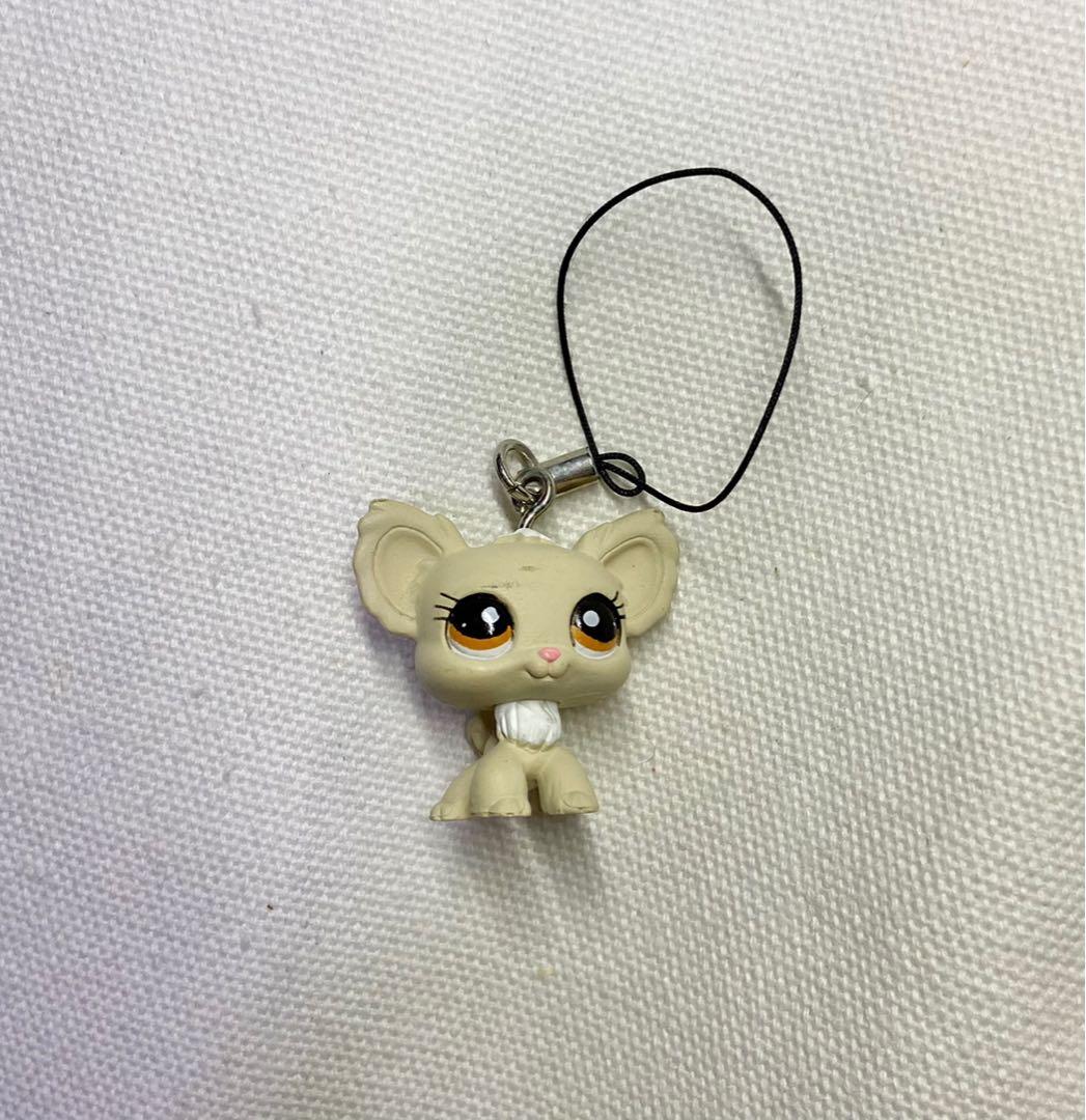 Lps keychain hot sale