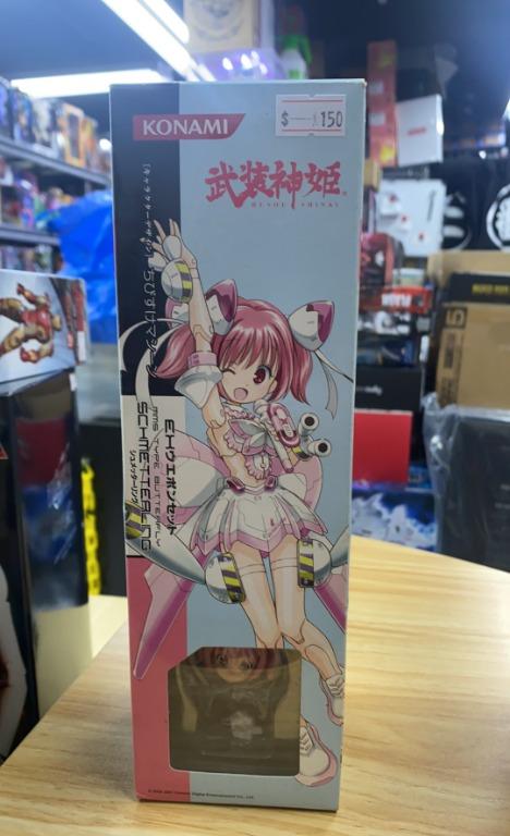 今季一番 ちびすけ様7 2♡専用 i9tmg.com.br