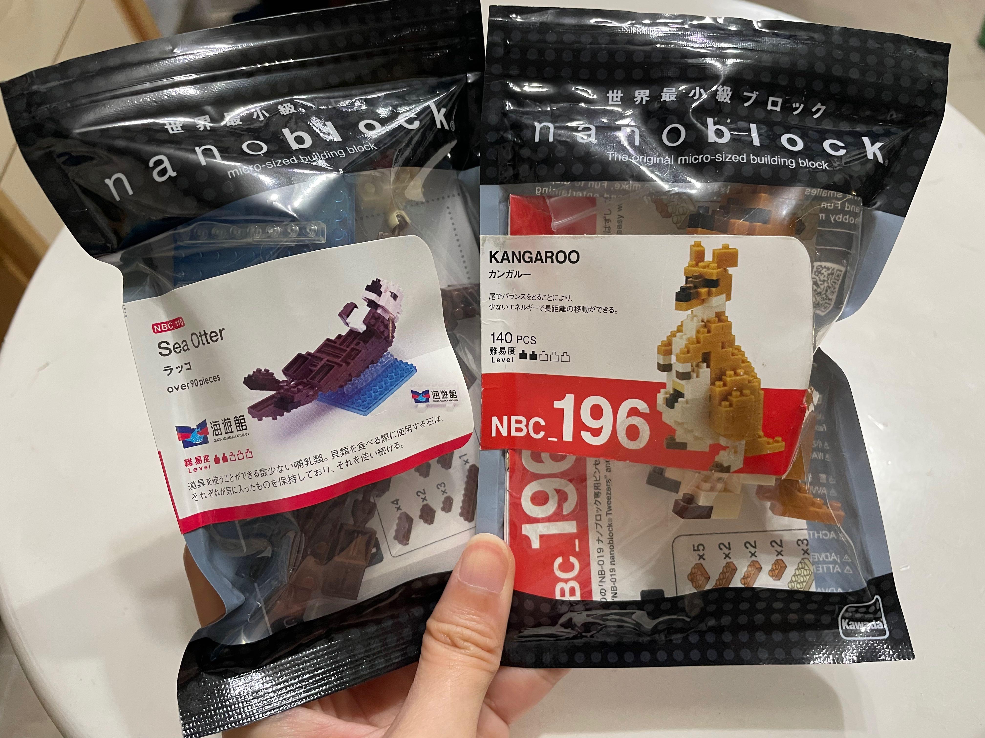 Nanoblock otter sales