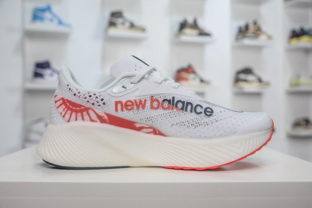 New Balance FuelCell RC Elite v2 White Neo Flame 2021 WRCELZ2