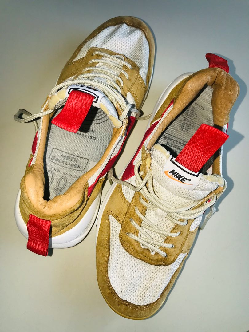 Nike top mars craft