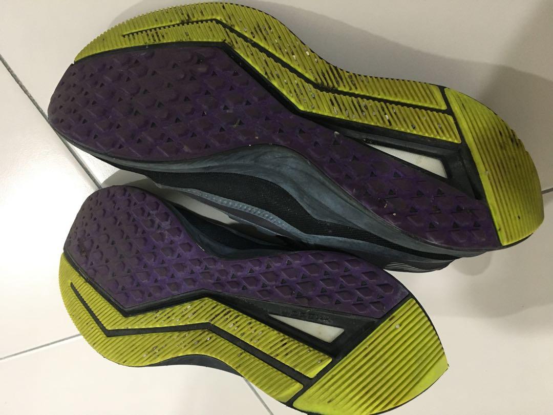 Nike run utility top zoom