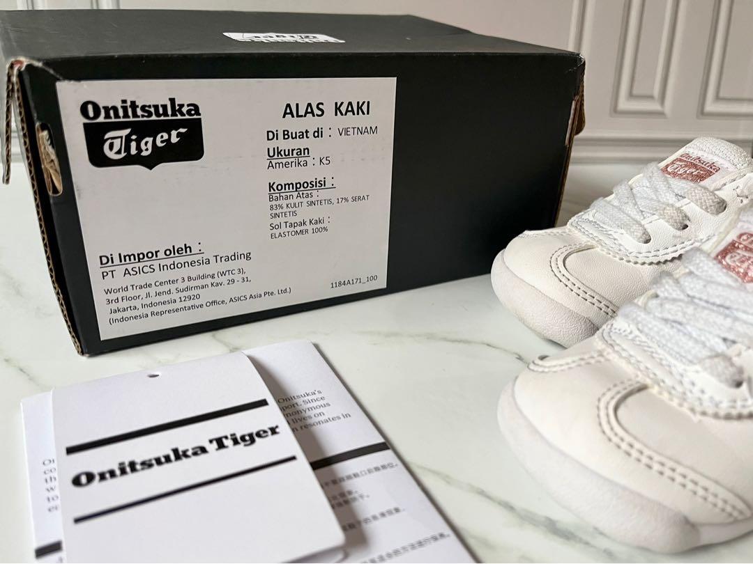 onitsuka tiger office