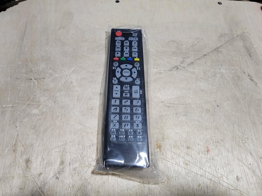 Oppo Remote, TV & Home Appliances, TV & Entertainment, BluRay & Media