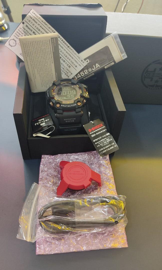 Magma ocean gps rangeman deals