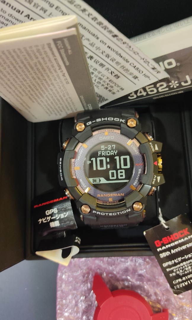 Rangeman 35th clearance