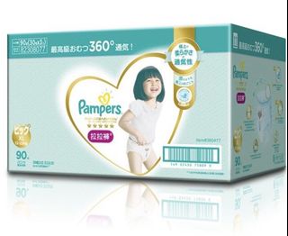 （分類：）位於 。 由 lam_sin 提交（商品編號 1165004838，圖片 1）。簡介： 。