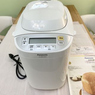 由 jnc231 (刊登 ID 1165009154，圖片 1) 提交，位於 的 (類別：)，說明：。