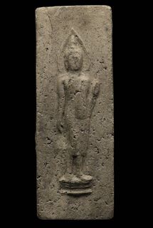 (Category: ) located in . Submitted by 178thaiamulet (Listing ID 1164906751, Image 1). Description: .
