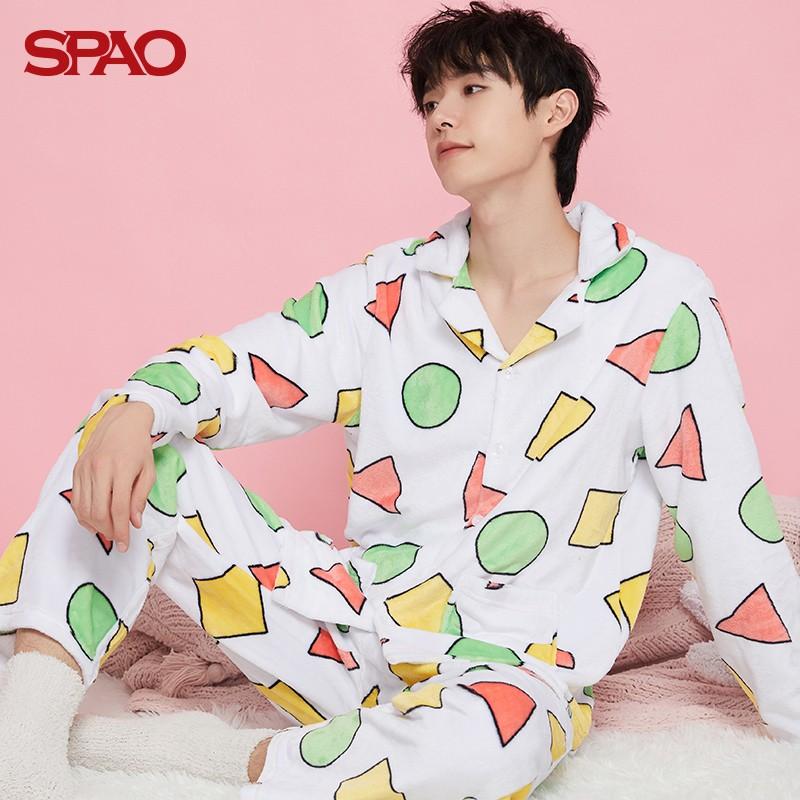 Shin chan night suit online