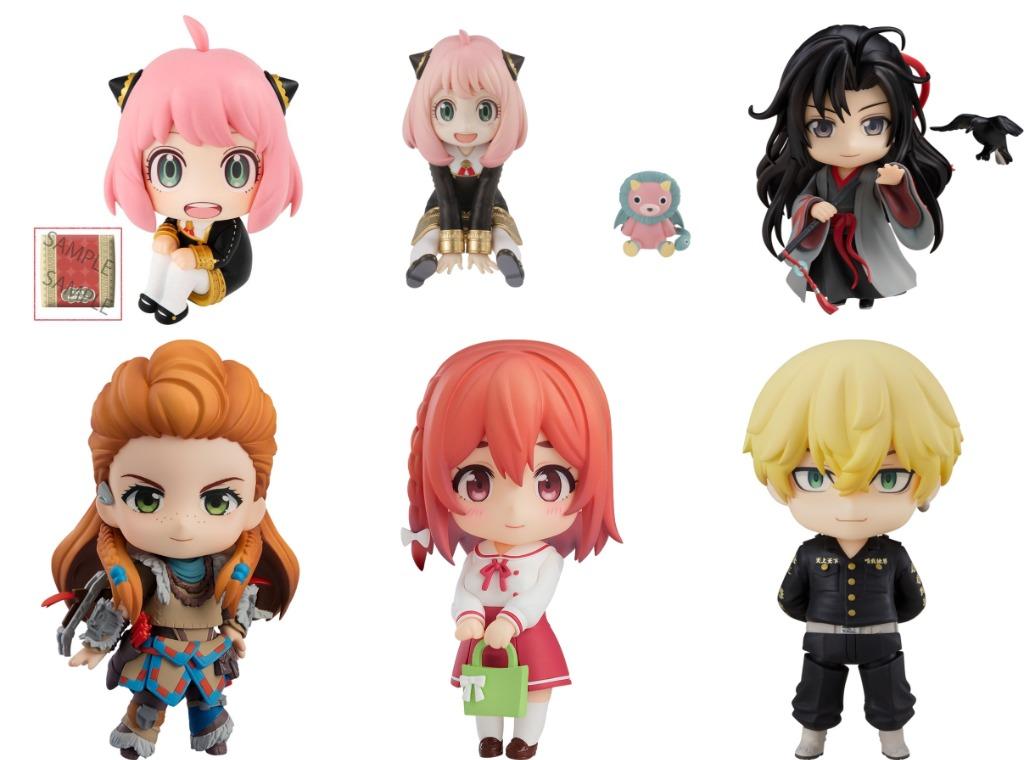 Preorder Nendoroid 1229 Wei Wuxian: Yi 