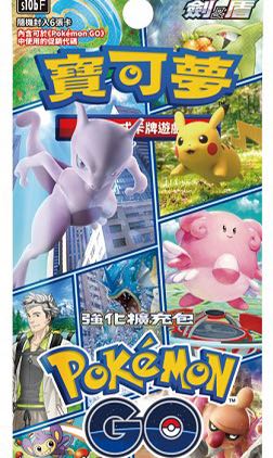 （分類：）位於 。 由 BroPtcgPokemonCard 提交（商品編號 1164861199，圖片 1）。簡介： 。