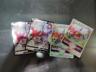 （分類：）位於 。 由 gottproduction 提交（商品編號 1164940347，圖片 1）。簡介： 。