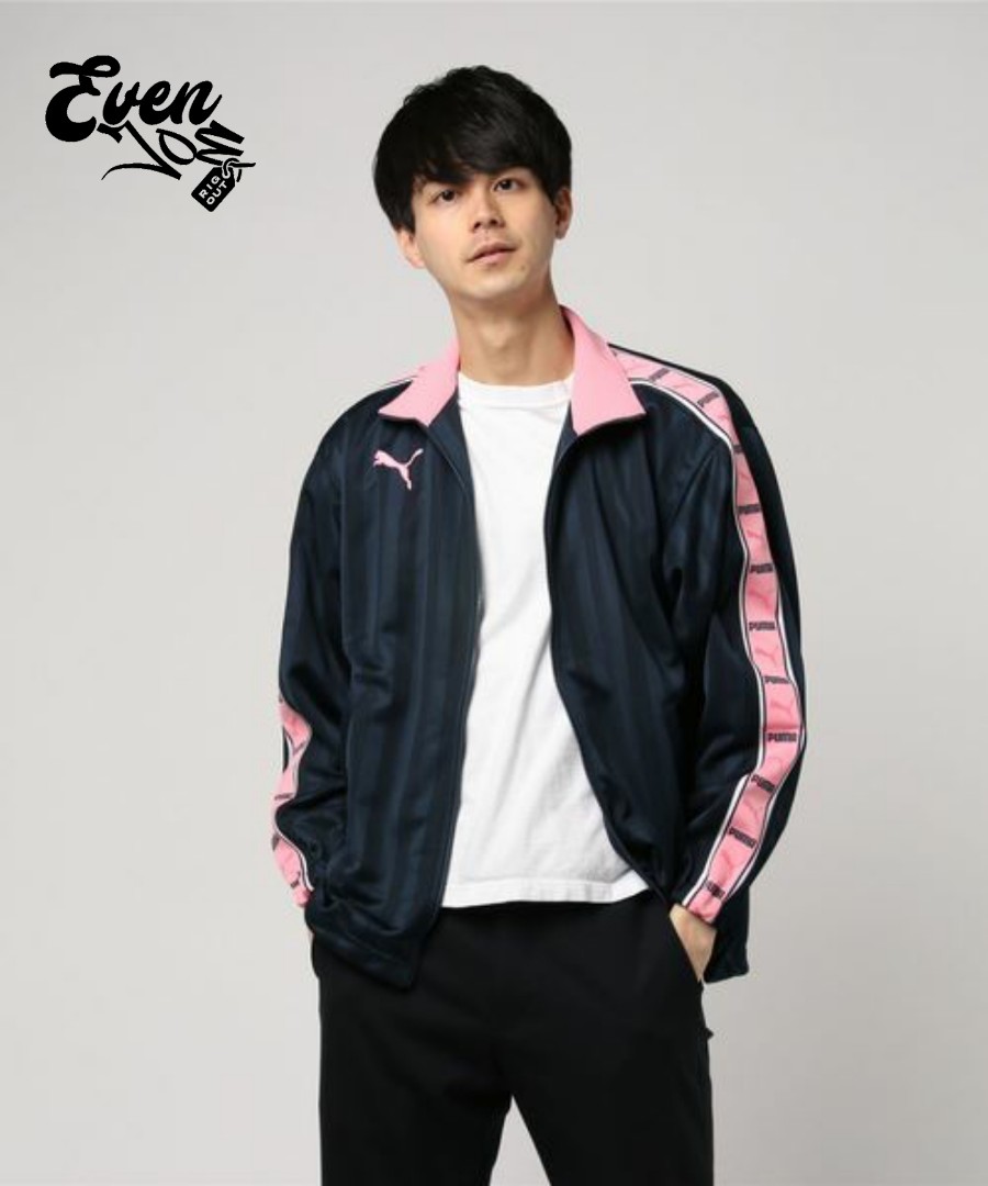 Puma Track Top Jersey Jacket, Men's 