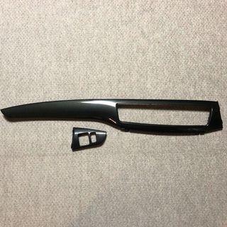 Genuine Ralliart Dash Panel