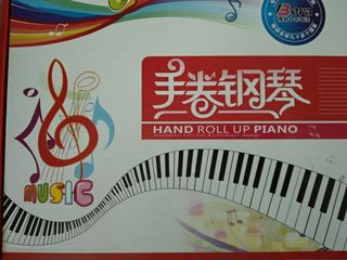（分類：）位於 。 由 annalyses 提交（商品編號 1164847331，圖片 1）。簡介： 。