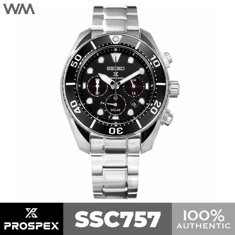 Seiko sumo chronograph 2025 ssc757j