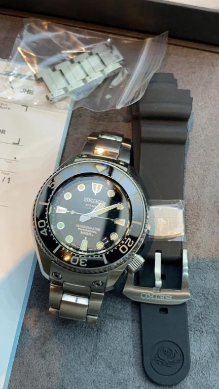 Seiko sbex003 store