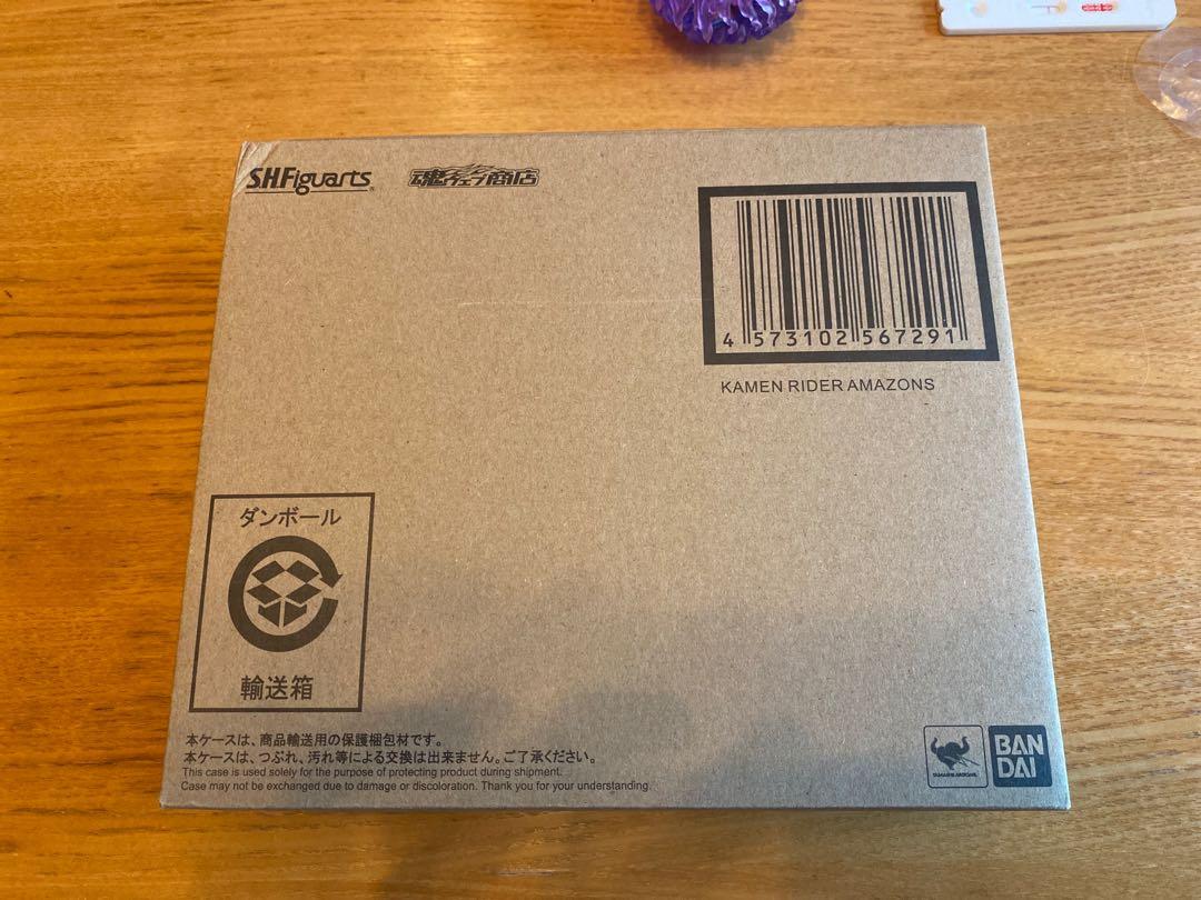 Shf Kamen Rider Amazons 幪面超人最後審判 興趣及遊戲 玩具 遊戲類 Carousell