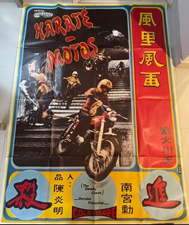 （分類：）位於 。 由 Olaf66699 提交（商品編號 1164910330，圖片 1）。簡介： 。