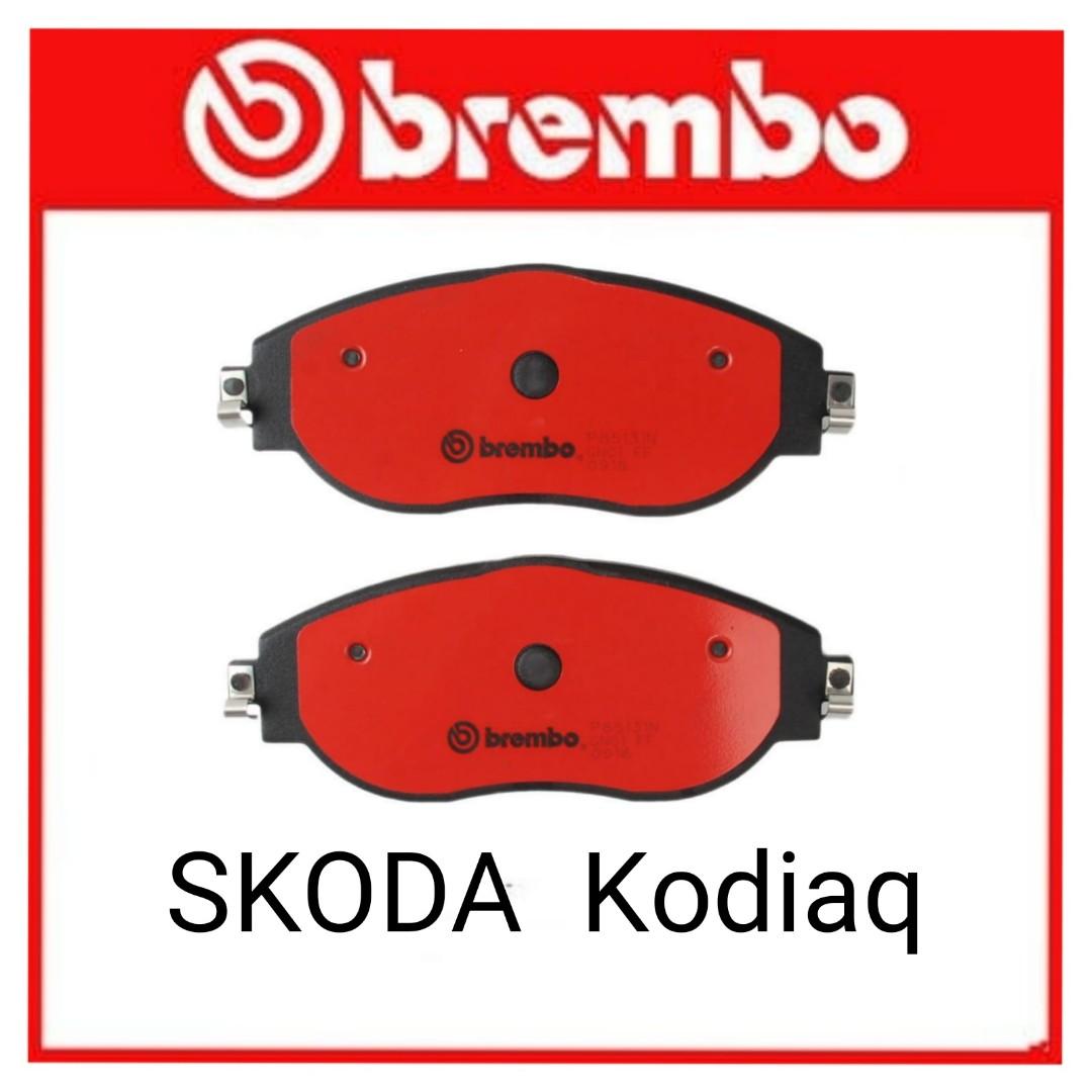 Skoda kodiaq brake clearance pads
