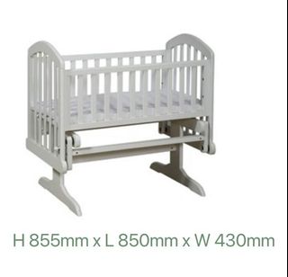 Saplings shop glider crib